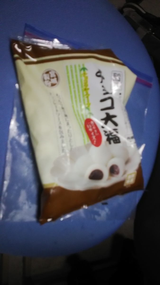 f:id:himitunokobeya:20211012082424j:plain