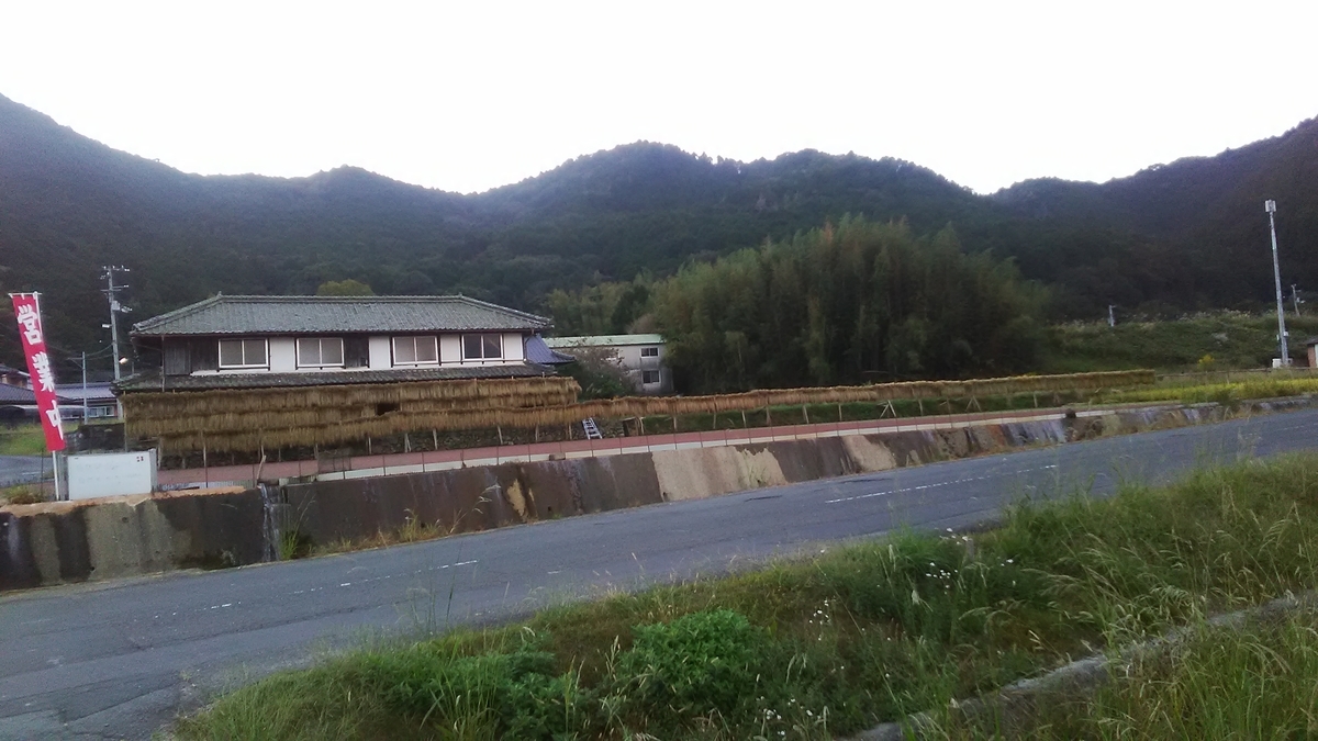 f:id:himitunokobeya:20211016082527j:plain