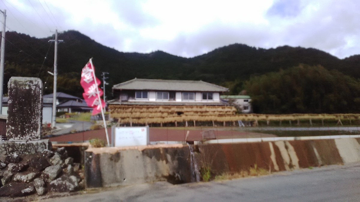 f:id:himitunokobeya:20211018082245j:plain