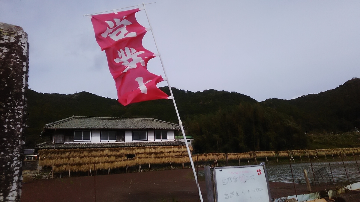 f:id:himitunokobeya:20211021080443j:plain