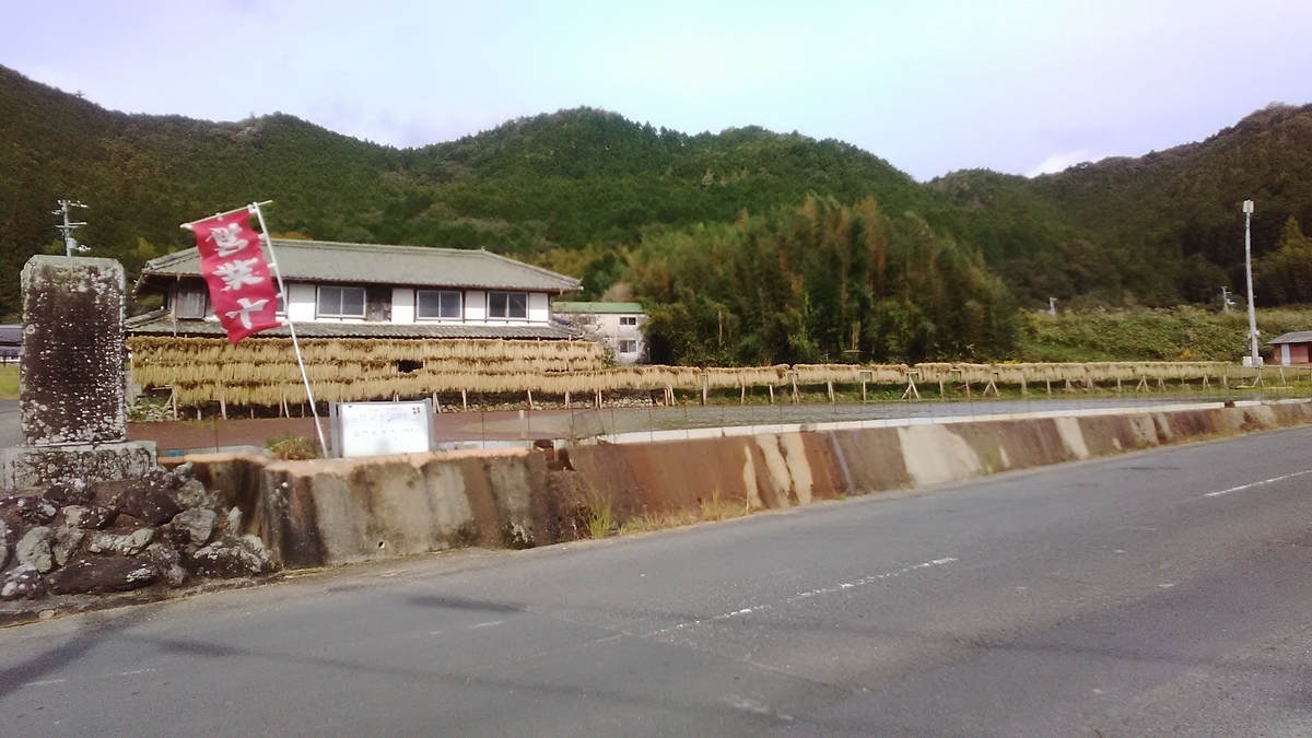f:id:himitunokobeya:20211021080509j:plain
