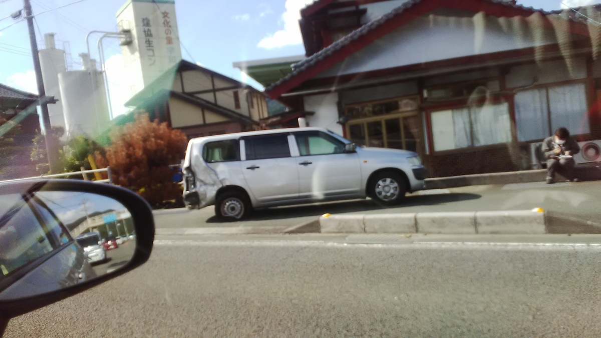 f:id:himitunokobeya:20211028103121j:plain