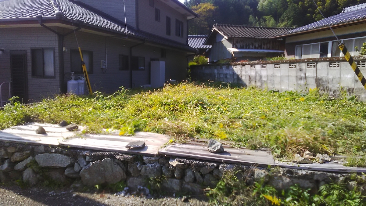 f:id:himitunokobeya:20211029092802j:plain