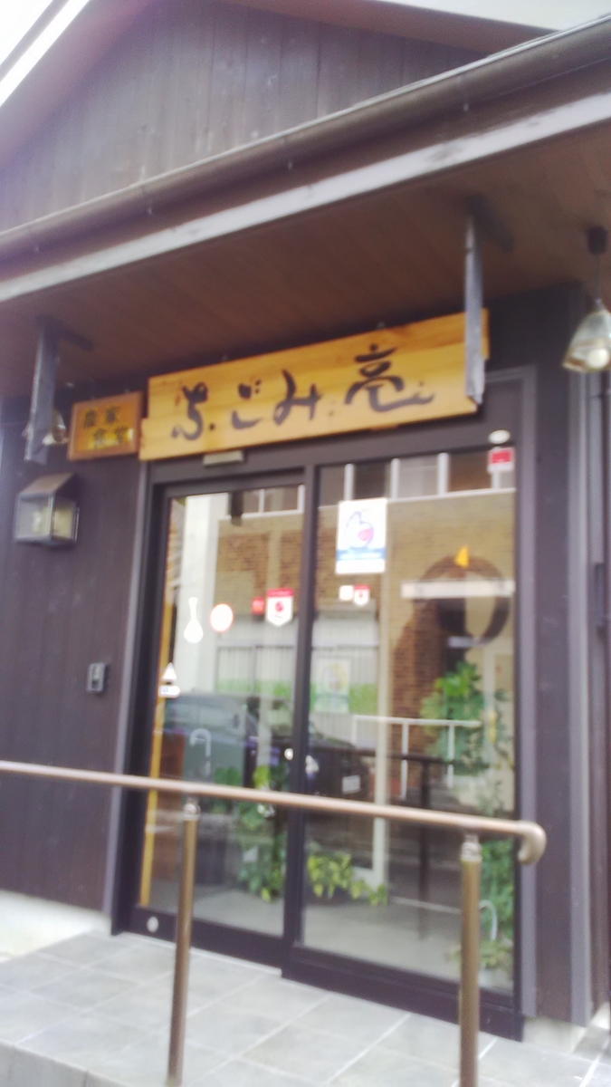 f:id:himitunokobeya:20211101094407j:plain