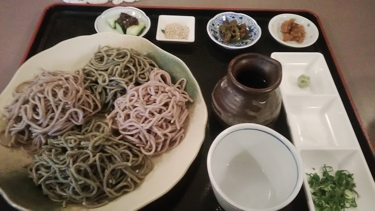f:id:himitunokobeya:20211101094434j:plain