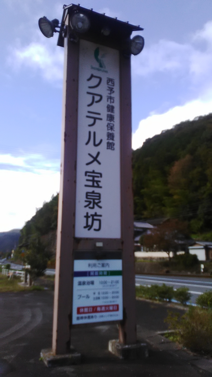 f:id:himitunokobeya:20211101094543j:plain
