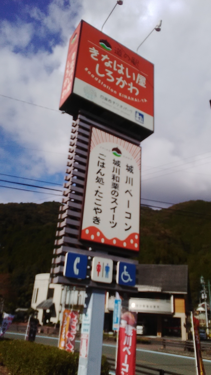 f:id:himitunokobeya:20211101095110j:plain