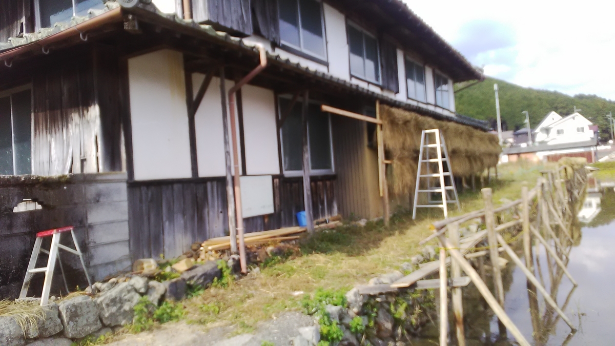 f:id:himitunokobeya:20211102090701j:plain