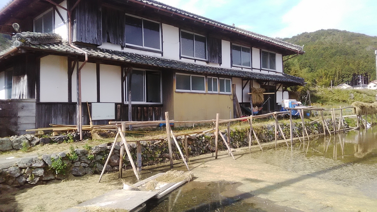 f:id:himitunokobeya:20211103084201j:plain