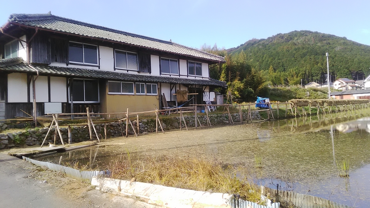 f:id:himitunokobeya:20211103084933j:plain