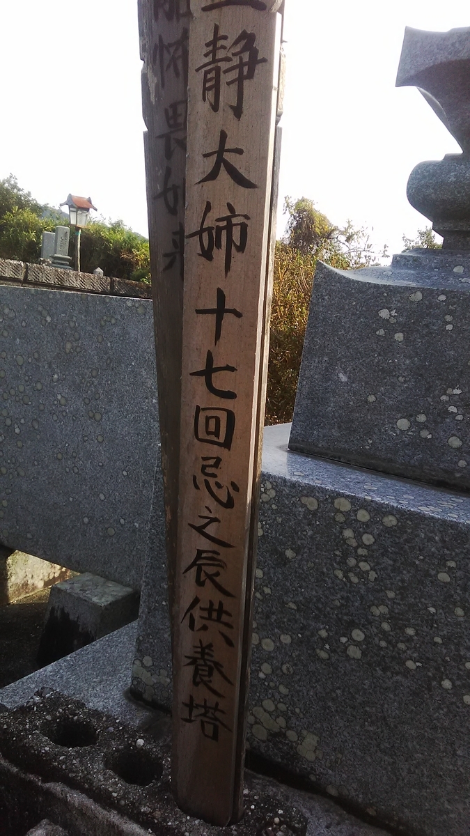 f:id:himitunokobeya:20211106090327j:plain