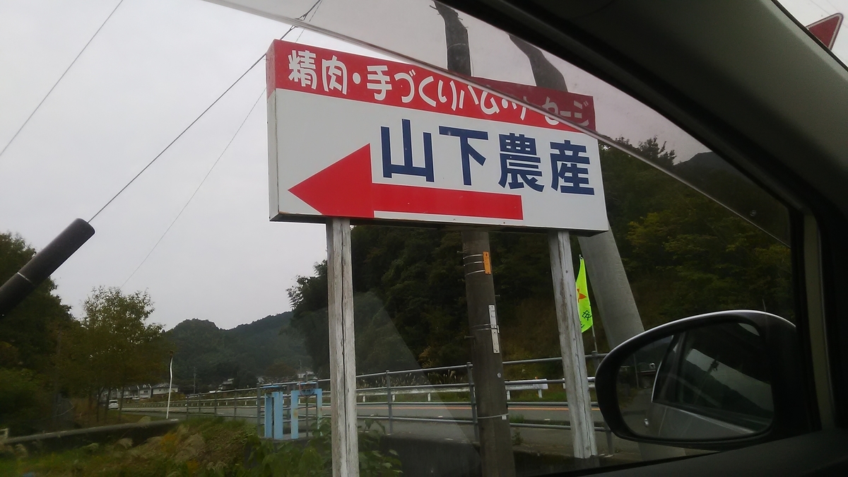 f:id:himitunokobeya:20211107101712j:plain