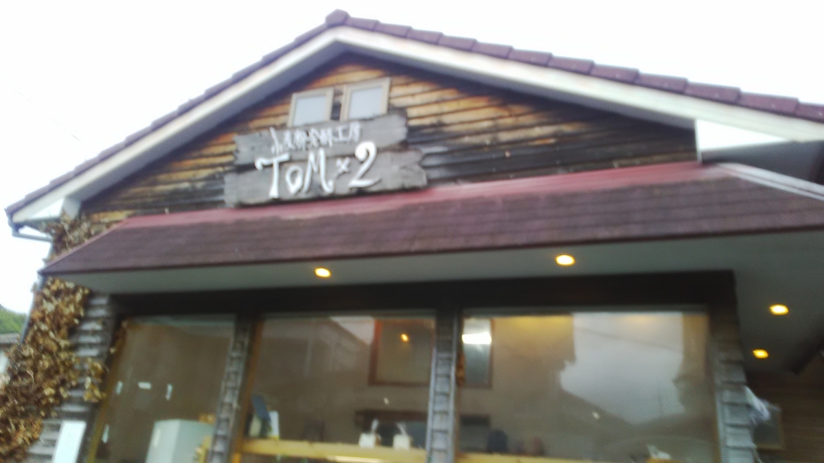 f:id:himitunokobeya:20211109165533j:plain