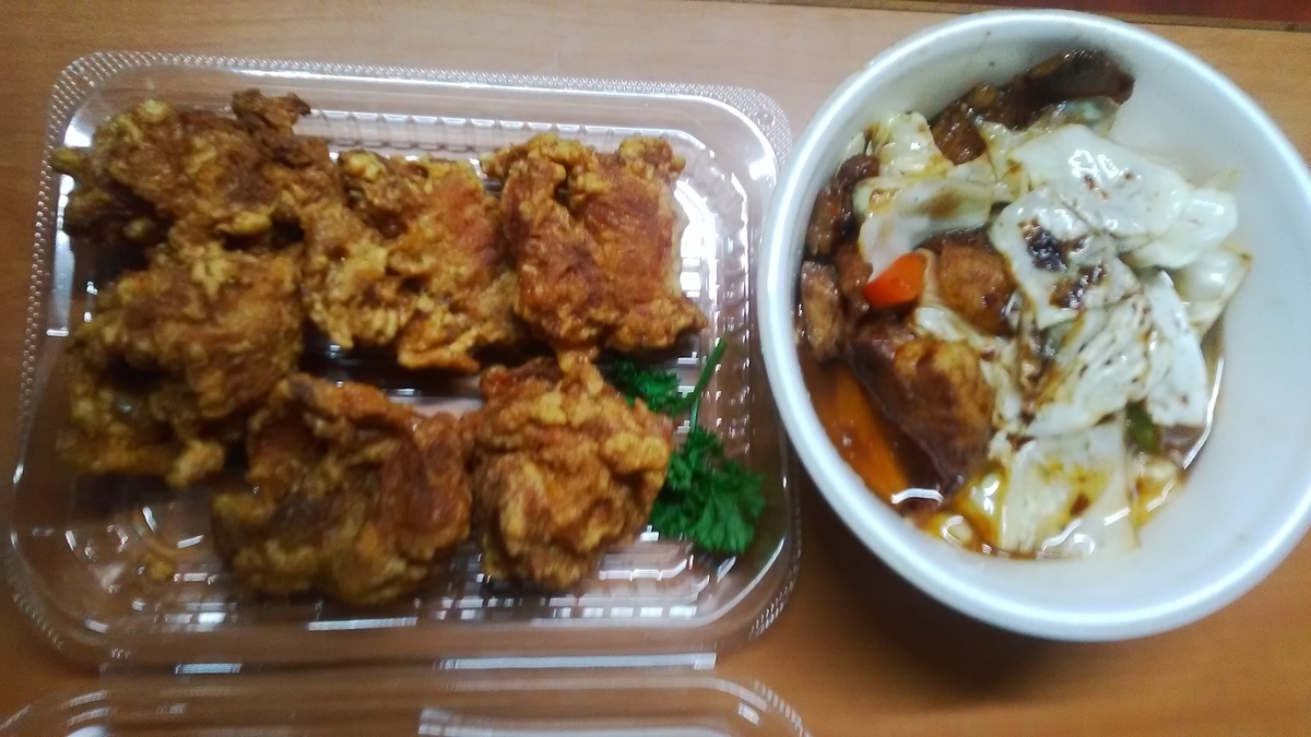 f:id:himitunokobeya:20211119095555j:plain