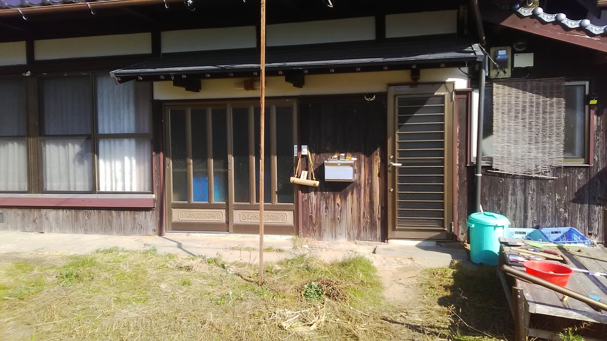 f:id:himitunokobeya:20211121093540j:plain