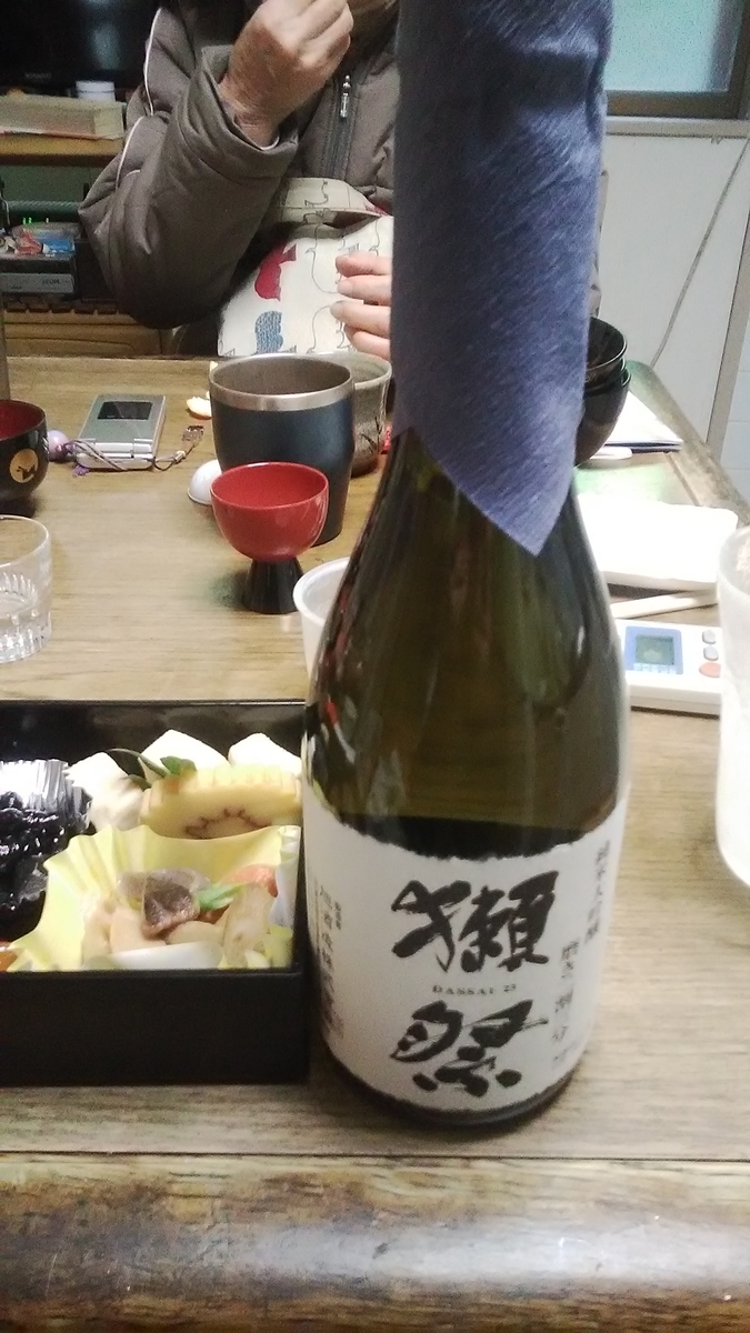 f:id:himitunokobeya:20220104091307j:plain