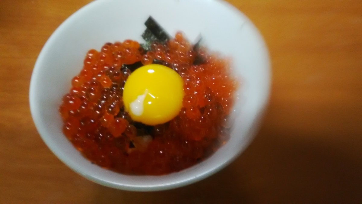 f:id:himitunokobeya:20220105081927j:plain