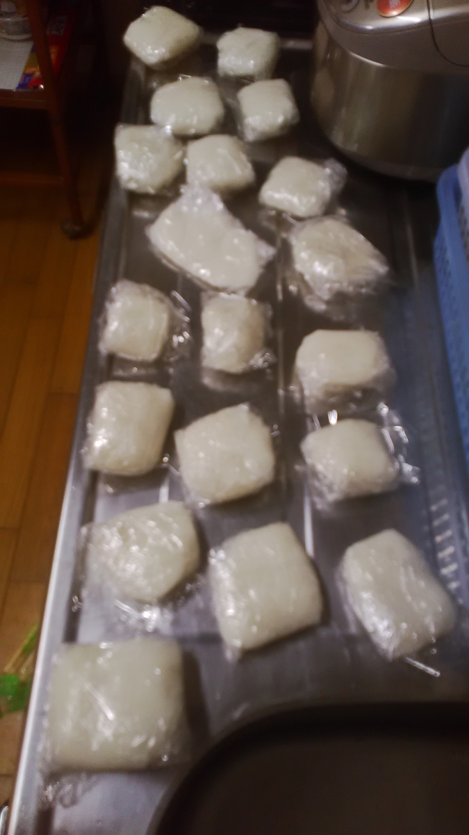 f:id:himitunokobeya:20220106082610j:plain