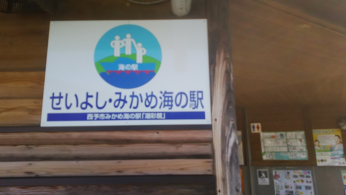 f:id:himitunokobeya:20220111092527j:plain