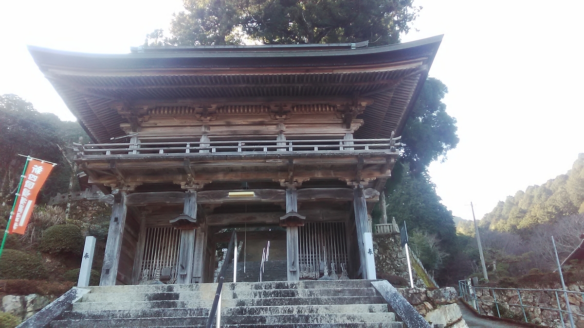 f:id:himitunokobeya:20220111092916j:plain