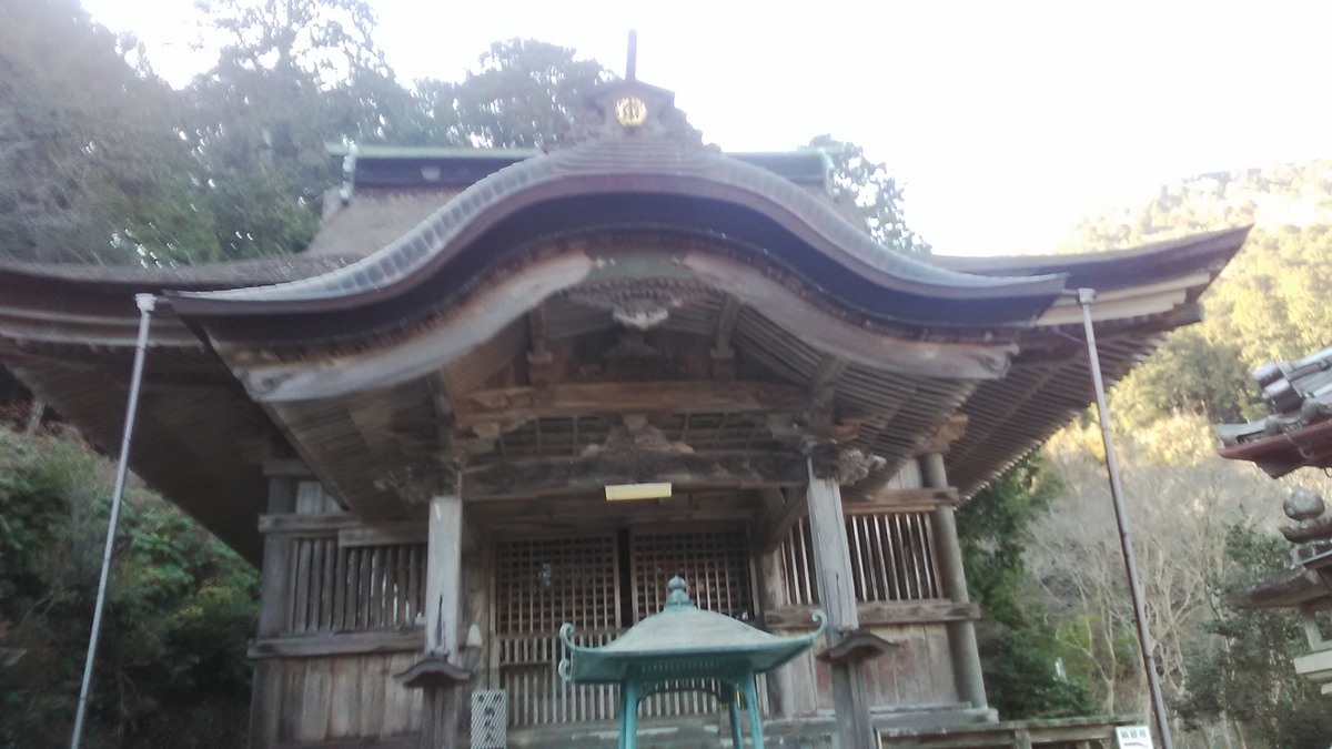 f:id:himitunokobeya:20220111093228j:plain