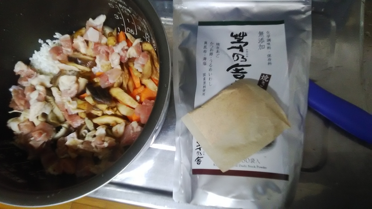 f:id:himitunokobeya:20220111093305j:plain