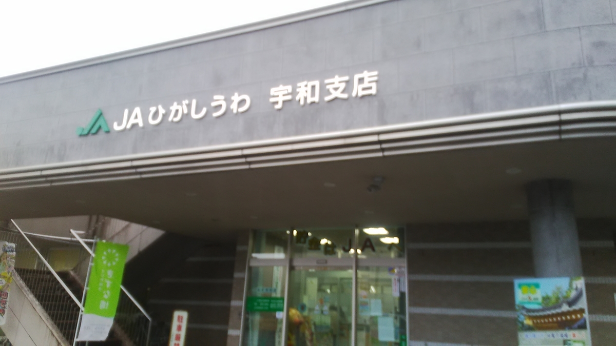 f:id:himitunokobeya:20220112104416j:plain