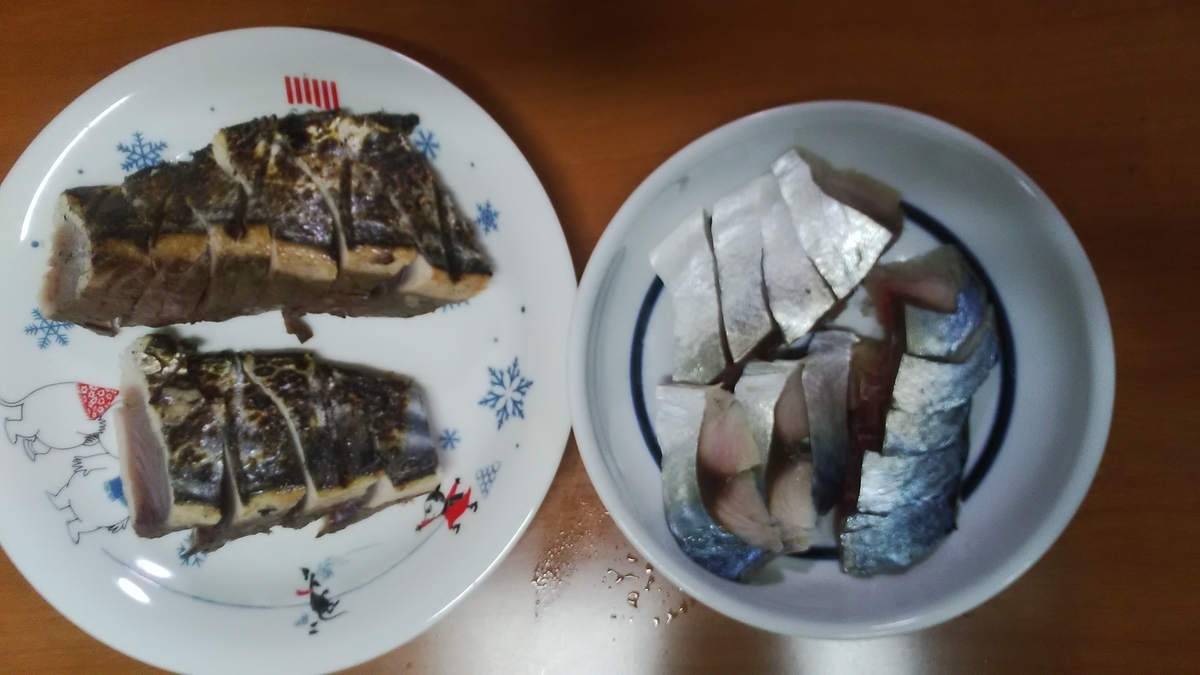 f:id:himitunokobeya:20220114095541j:plain
