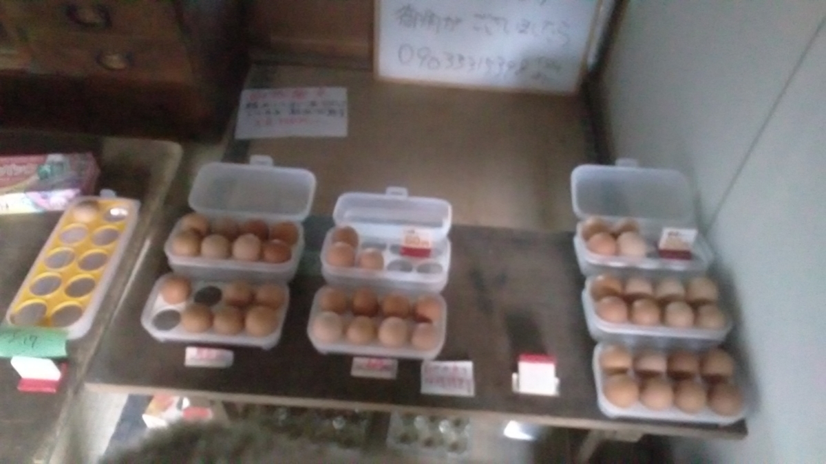 f:id:himitunokobeya:20220122095542j:plain