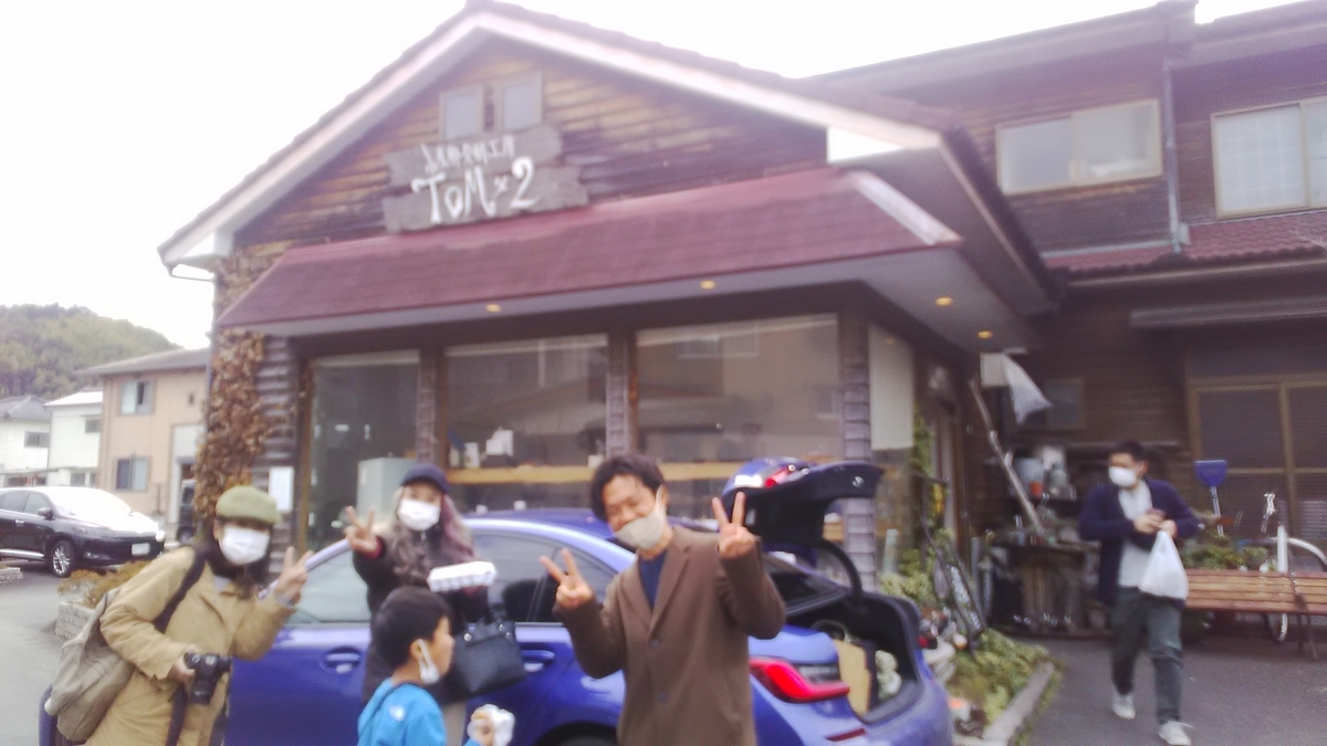 f:id:himitunokobeya:20220123092120j:plain