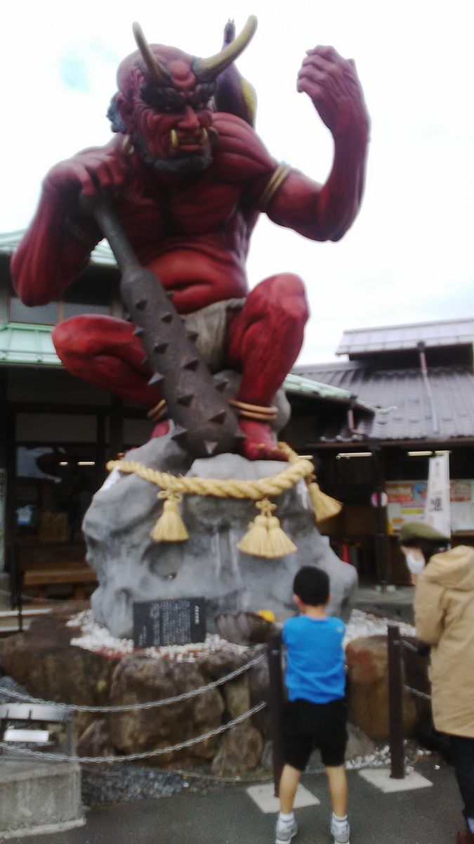 f:id:himitunokobeya:20220123092201j:plain