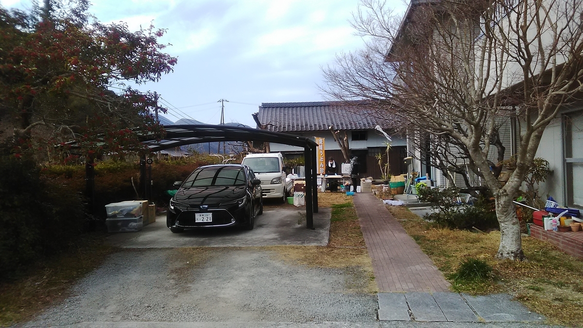 f:id:himitunokobeya:20220123092340j:plain