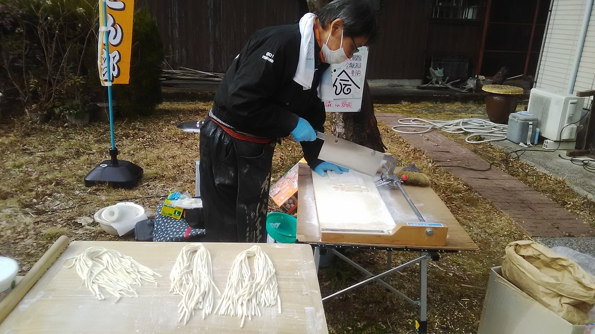 f:id:himitunokobeya:20220123093828j:plain