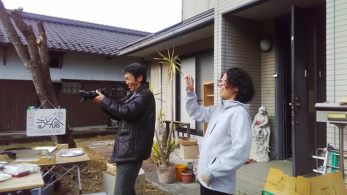 f:id:himitunokobeya:20220123094004j:plain