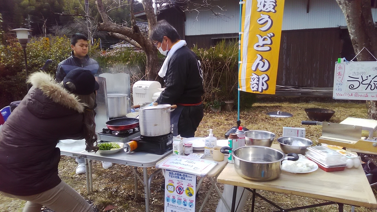f:id:himitunokobeya:20220123094031j:plain