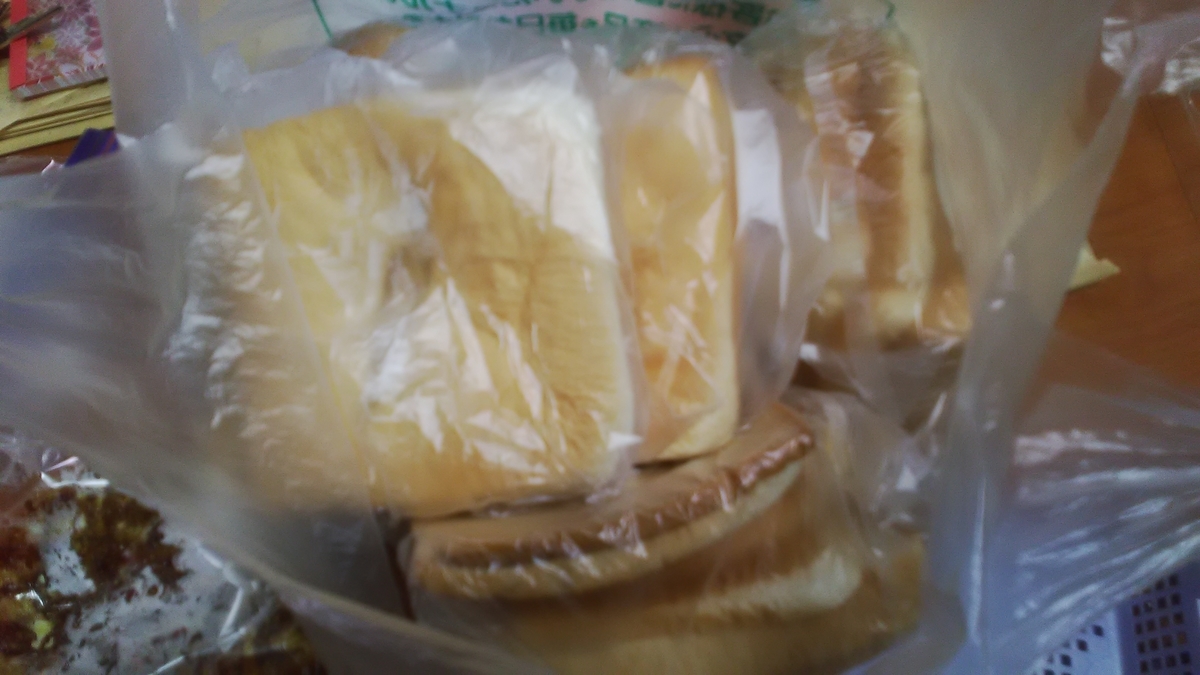 f:id:himitunokobeya:20220123094314j:plain