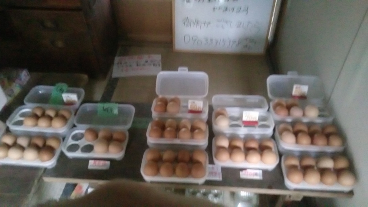 f:id:himitunokobeya:20220124171718j:plain