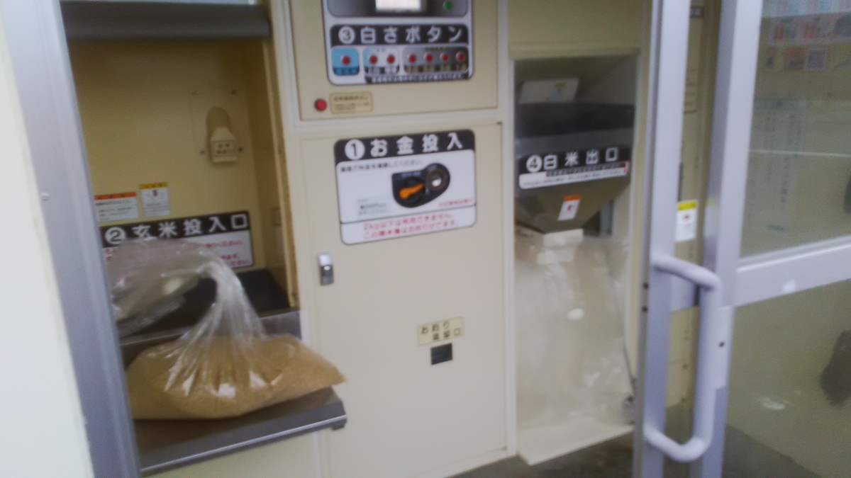 f:id:himitunokobeya:20220124171952j:plain