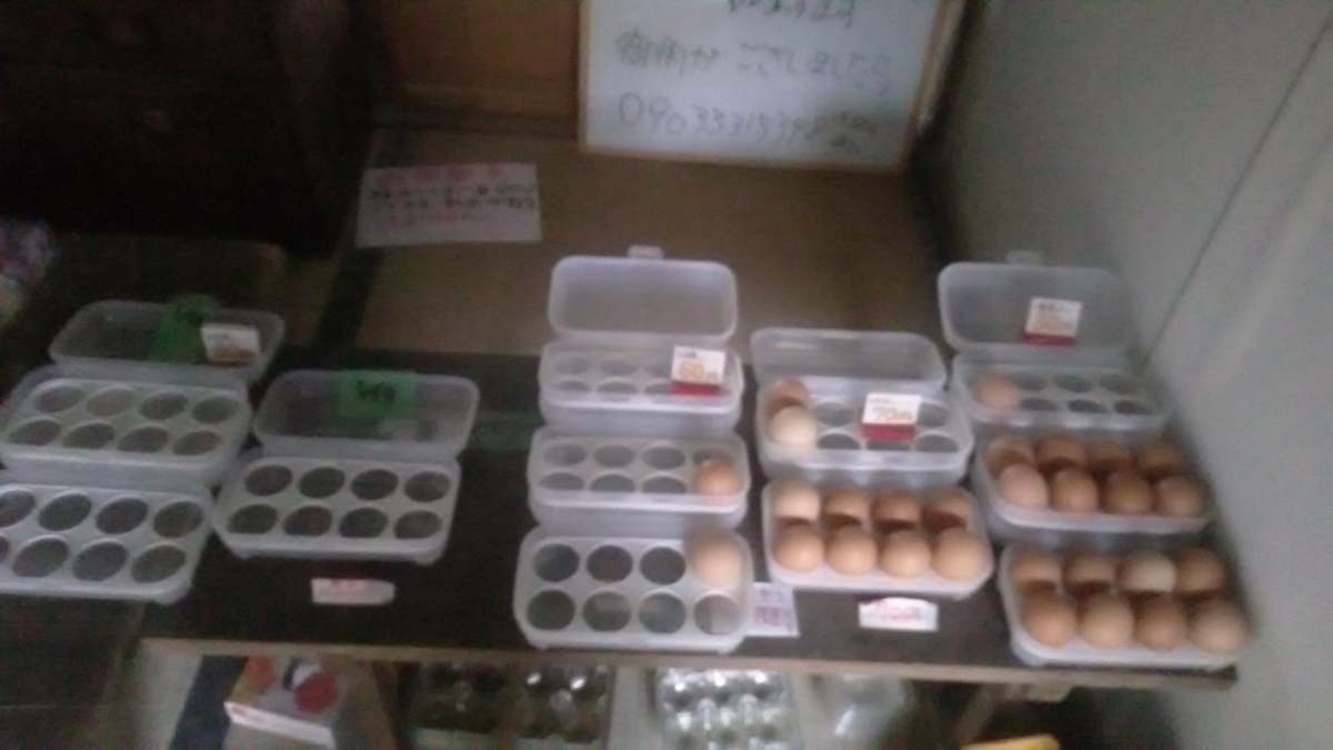 f:id:himitunokobeya:20220124172040j:plain