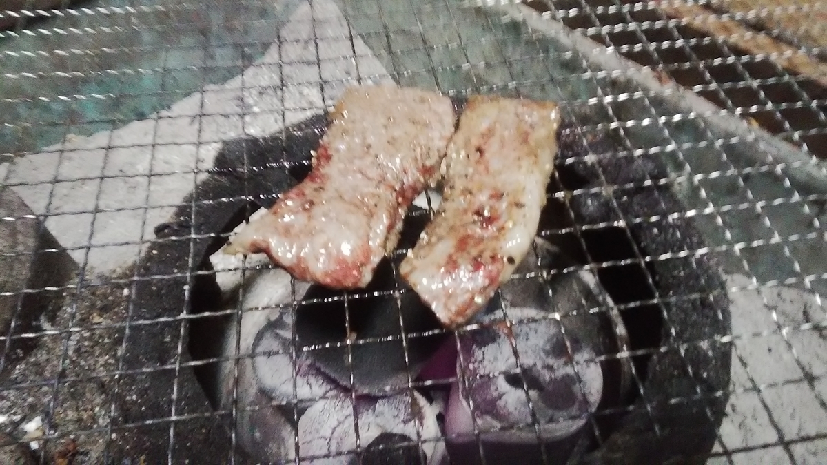 f:id:himitunokobeya:20220124172323j:plain