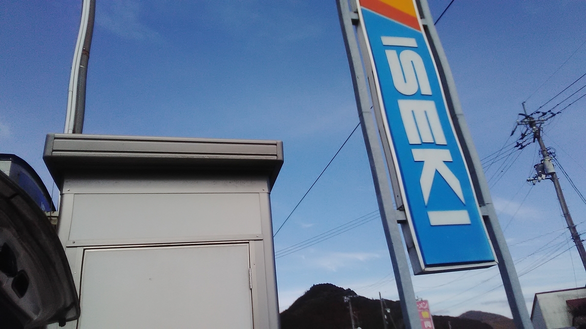 f:id:himitunokobeya:20220125090612j:plain