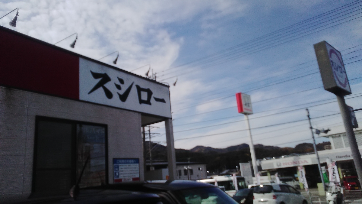 f:id:himitunokobeya:20220125090801j:plain