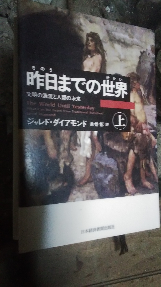 f:id:himitunokobeya:20220126103336j:plain