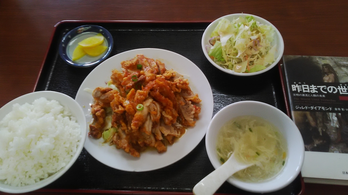 f:id:himitunokobeya:20220128091322j:plain
