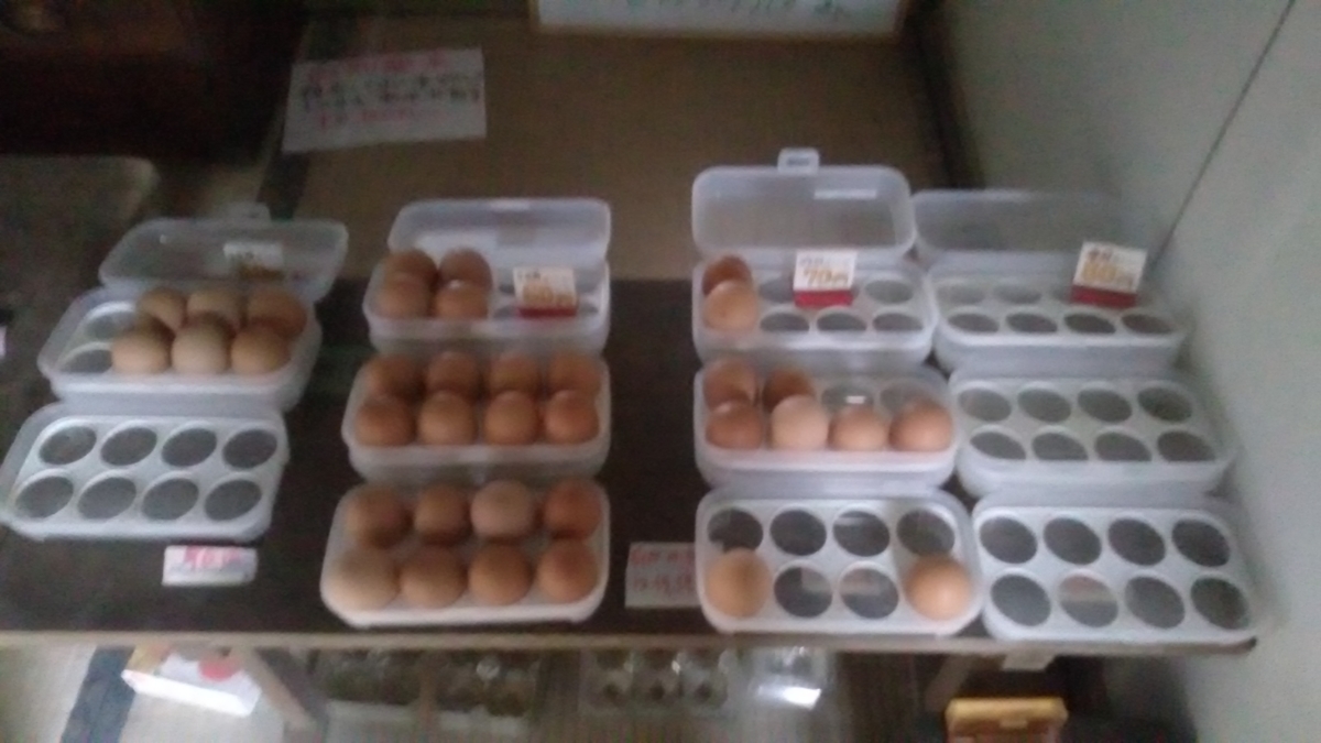 f:id:himitunokobeya:20220129111230j:plain