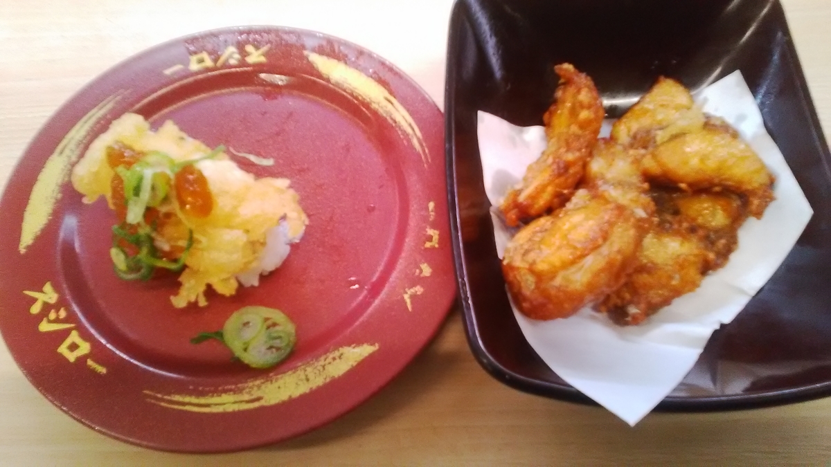f:id:himitunokobeya:20220130091713j:plain