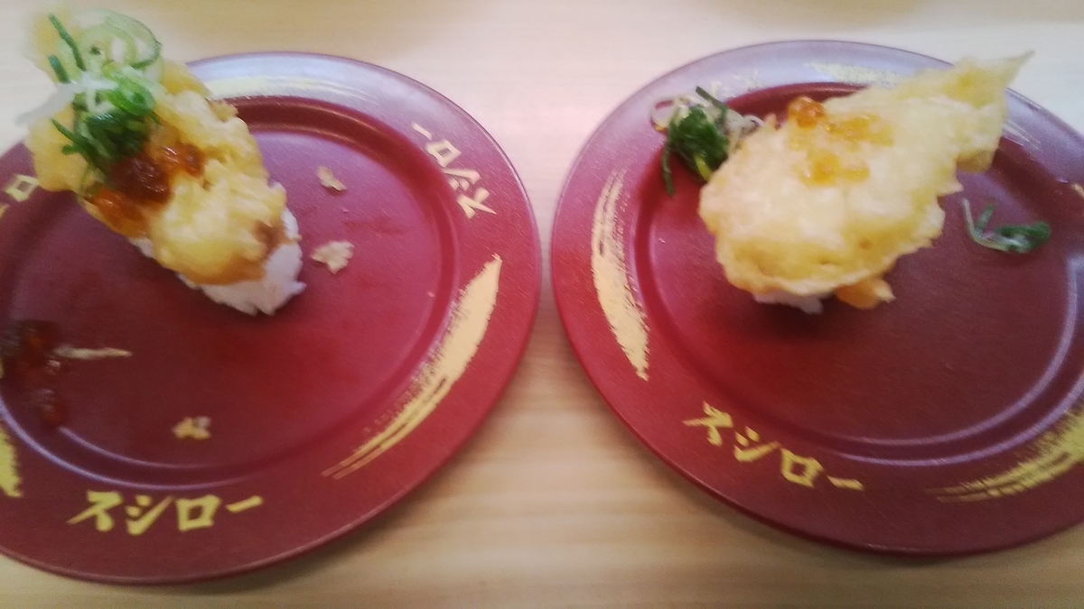 f:id:himitunokobeya:20220130091730j:plain