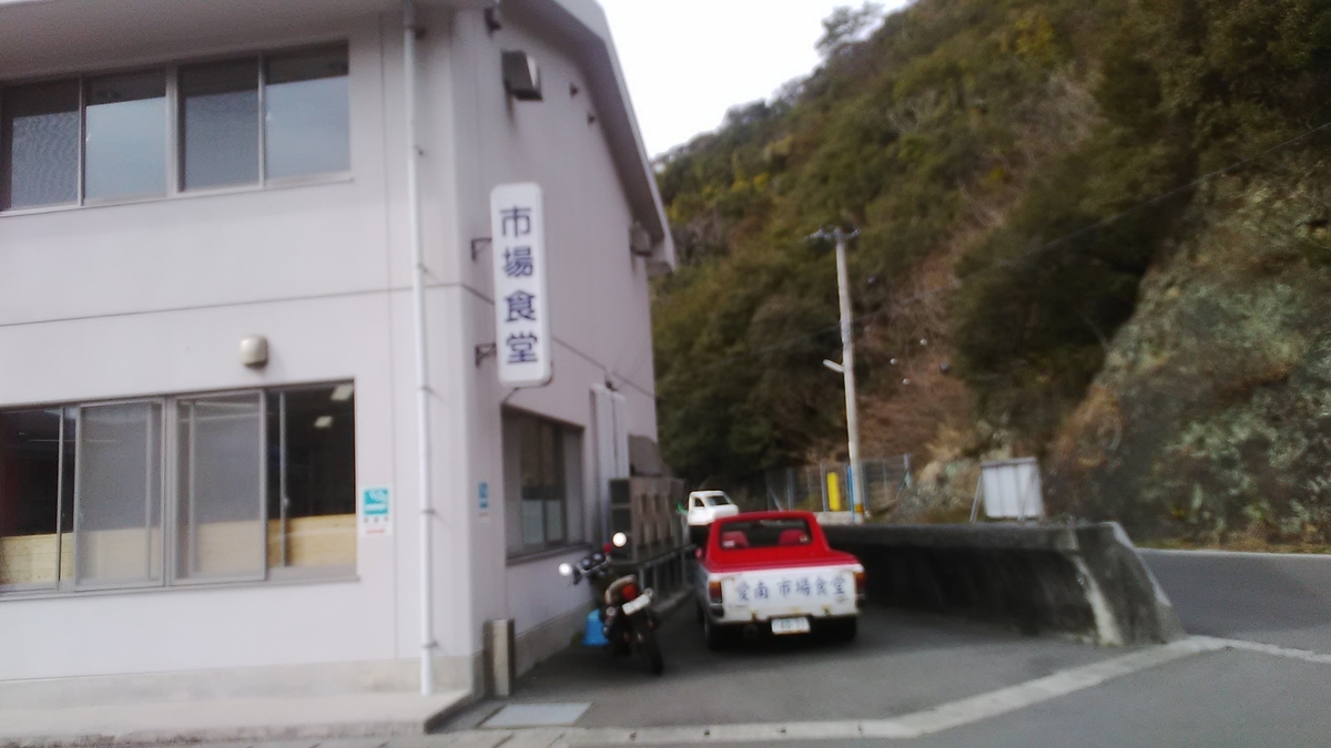 f:id:himitunokobeya:20220131091539j:plain