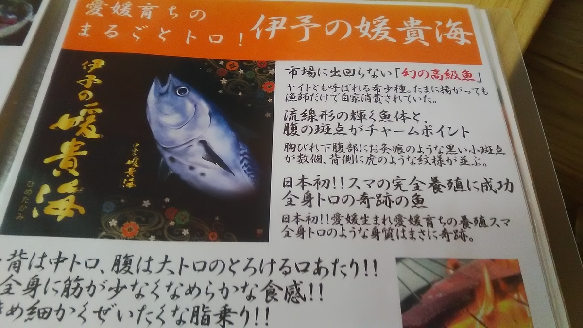 f:id:himitunokobeya:20220131091834j:plain