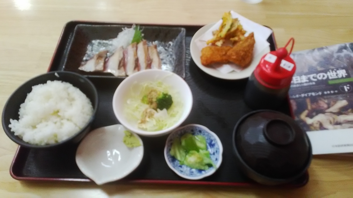 f:id:himitunokobeya:20220131091924j:plain